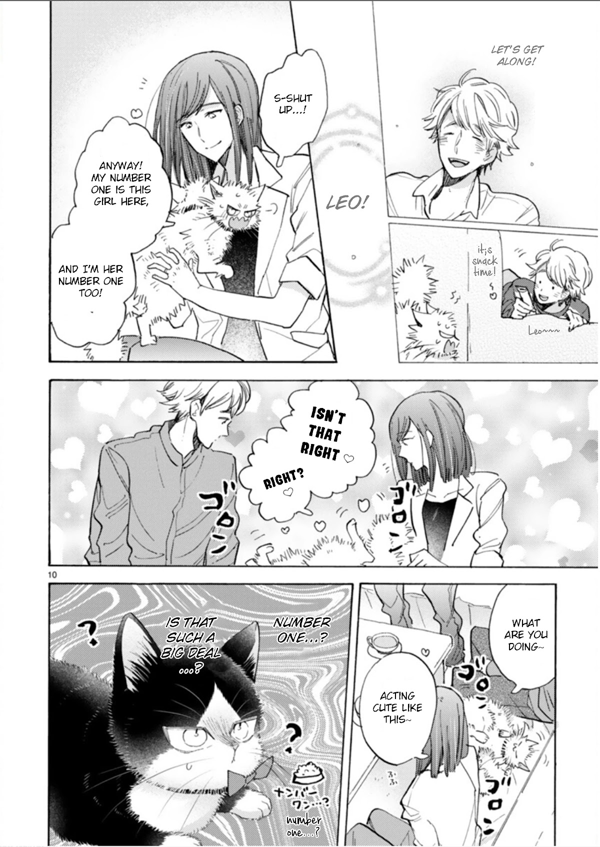 Doukyonin Wa Hiza, Tokidoki, Atama No Ue. - Chapter 18.2: Feelings That Connect [Haru Edition]