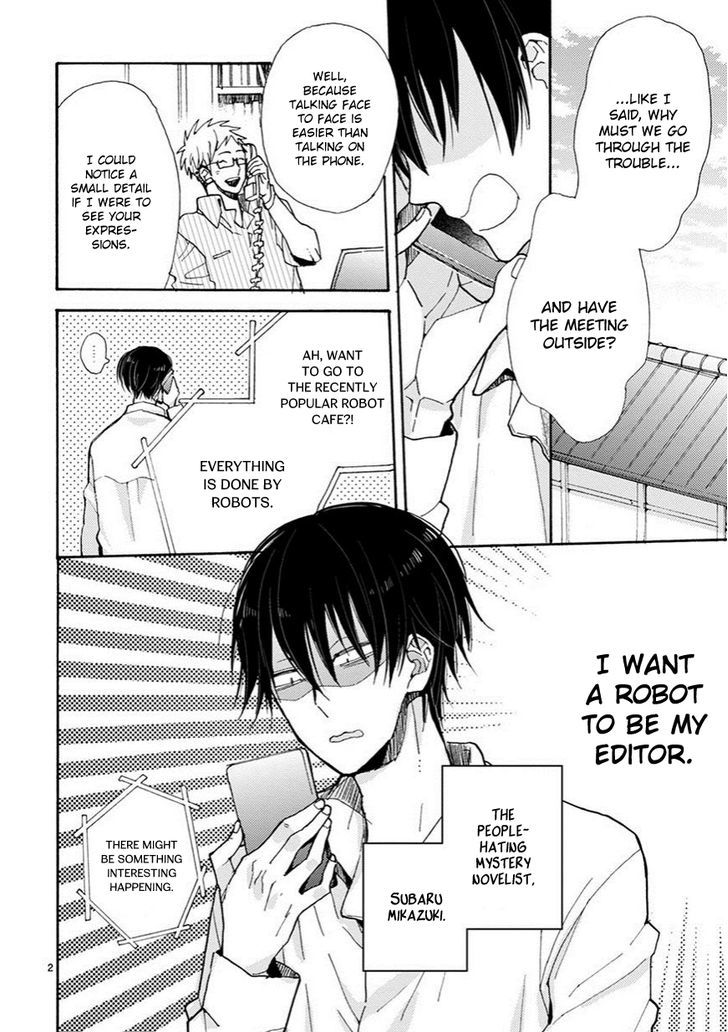 Doukyonin Wa Hiza, Tokidoki, Atama No Ue. - Vol.1 Chapter 3 : Petting You [Subaru Edition]