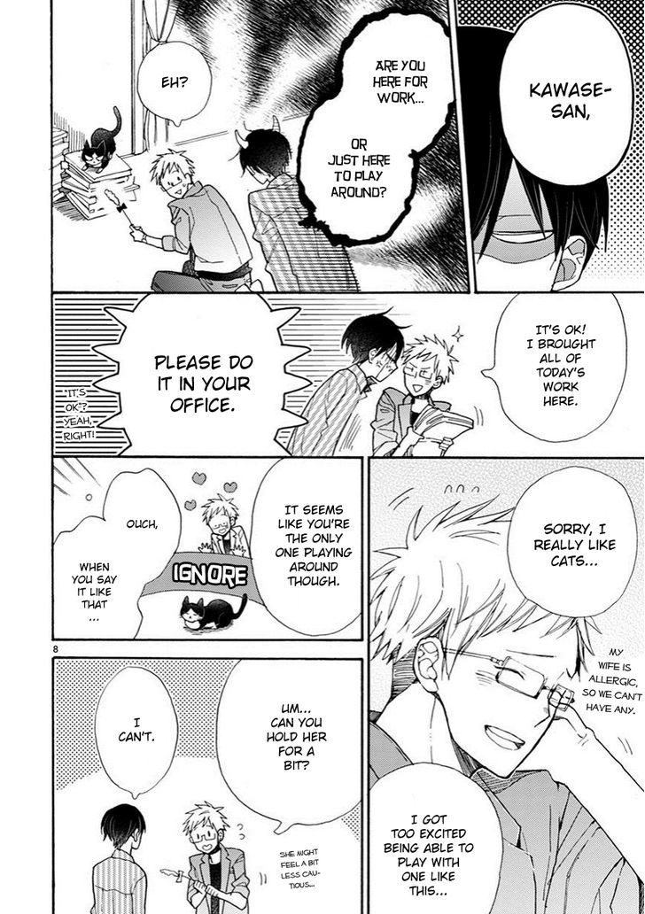 Doukyonin Wa Hiza, Tokidoki, Atama No Ue. - Vol.1 Chapter 3 : Petting You [Subaru Edition]