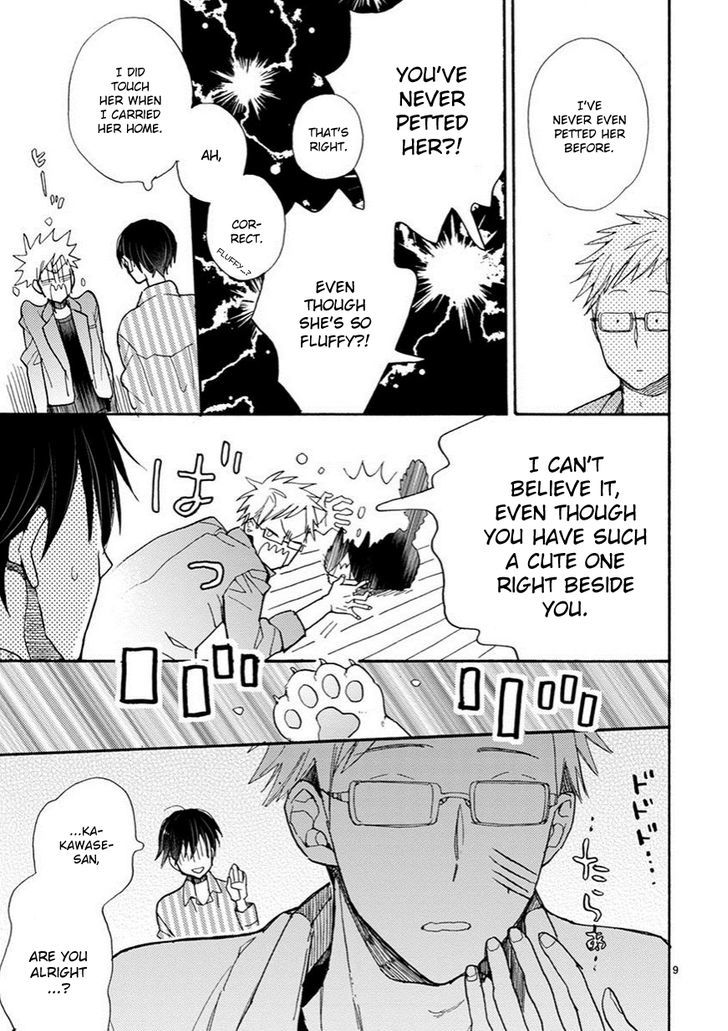 Doukyonin Wa Hiza, Tokidoki, Atama No Ue. - Vol.1 Chapter 3 : Petting You [Subaru Edition]