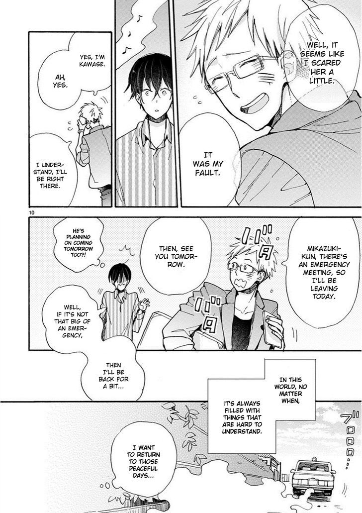 Doukyonin Wa Hiza, Tokidoki, Atama No Ue. - Vol.1 Chapter 3 : Petting You [Subaru Edition]