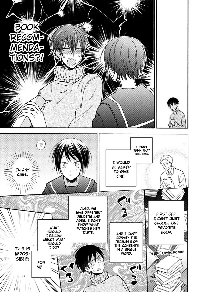 Doukyonin Wa Hiza, Tokidoki, Atama No Ue. - Chapter 11 : Getting Used To Habituation [Subaru Edition]