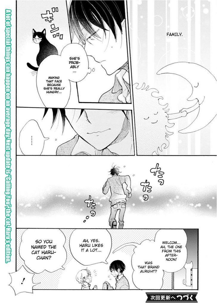 Doukyonin Wa Hiza, Tokidoki, Atama No Ue. - Vol.1 Chapter 2 : Calling You [Subaru Edition]