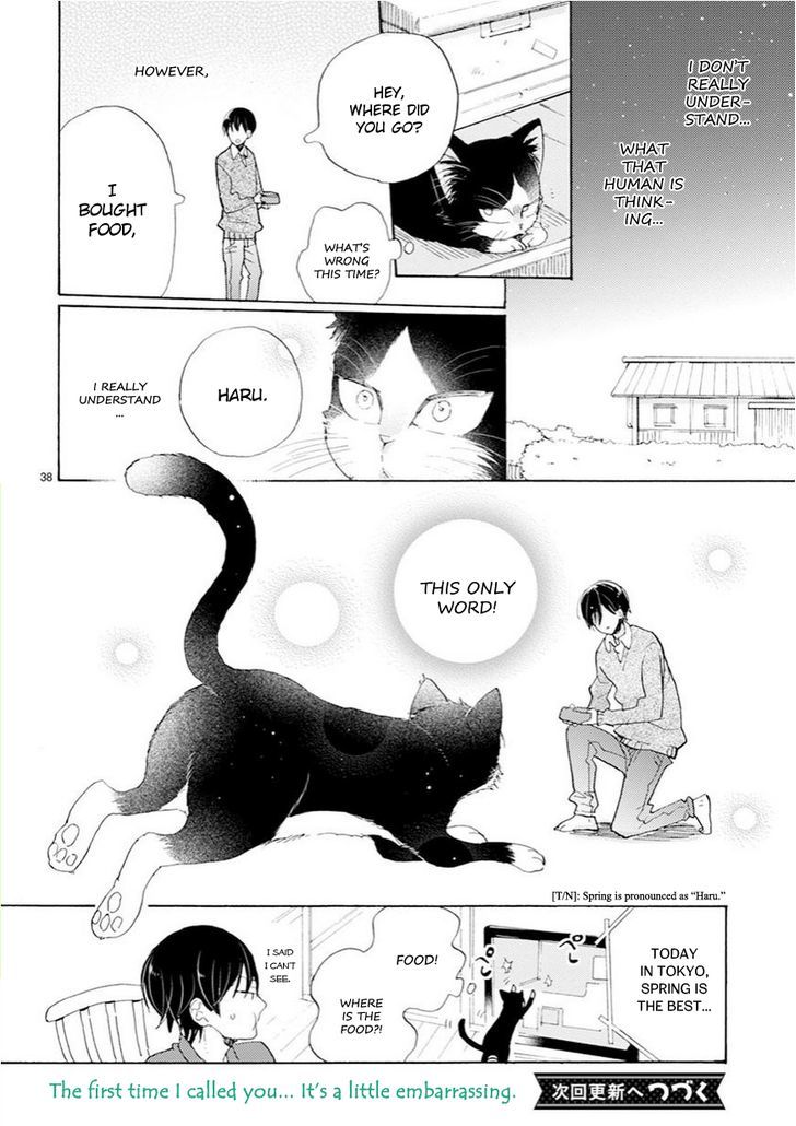 Doukyonin Wa Hiza, Tokidoki, Atama No Ue. - Vol.1 Chapter 2.5 : Calling You [Haru Edition]