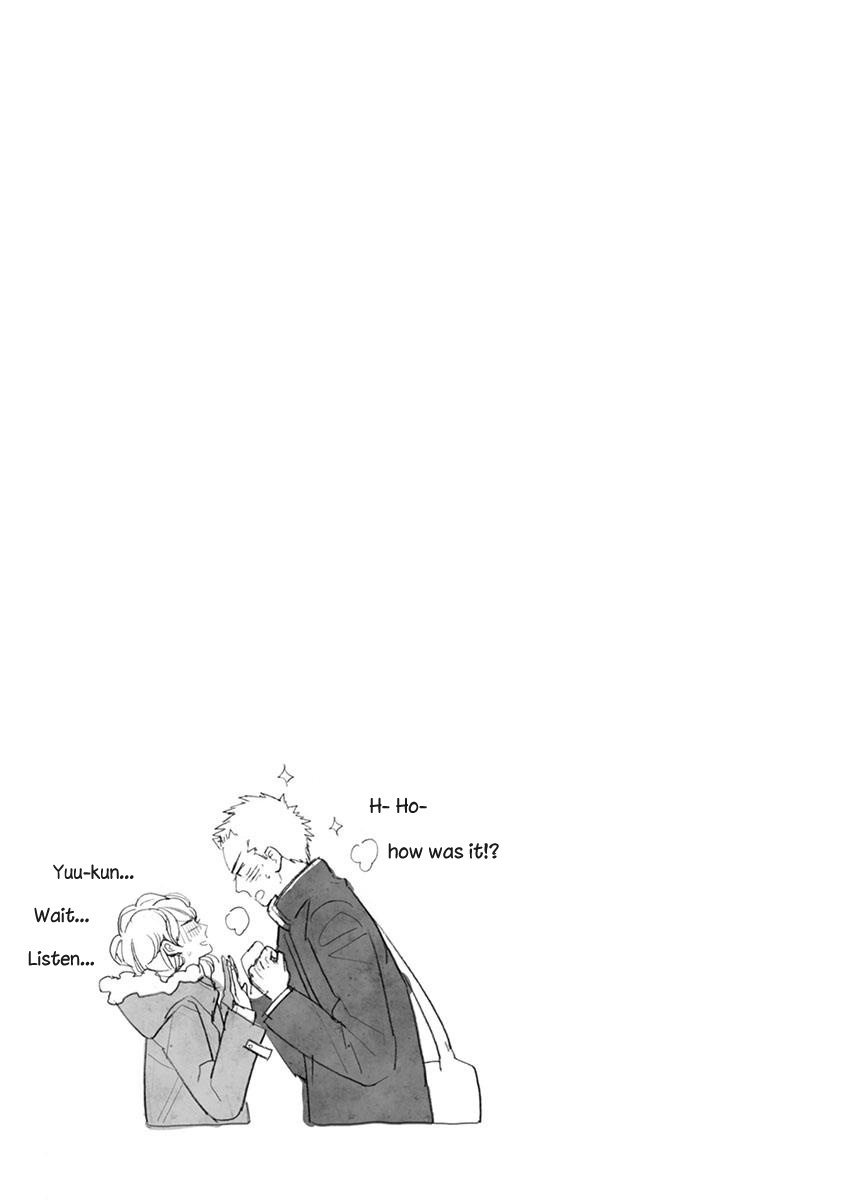 Doukyonin Wa Hiza, Tokidoki, Atama No Ue. - Vol.4 Chapter 13.1: Where Feelings Reside [Haru Edition]