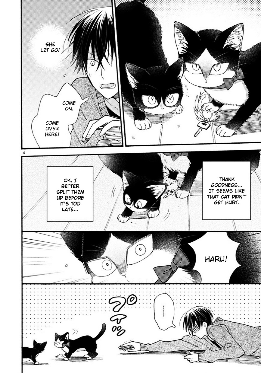 Doukyonin Wa Hiza, Tokidoki, Atama No Ue. - Vol.3 Chapter 9 : Things I Want To Tell You [Subaru Edition]