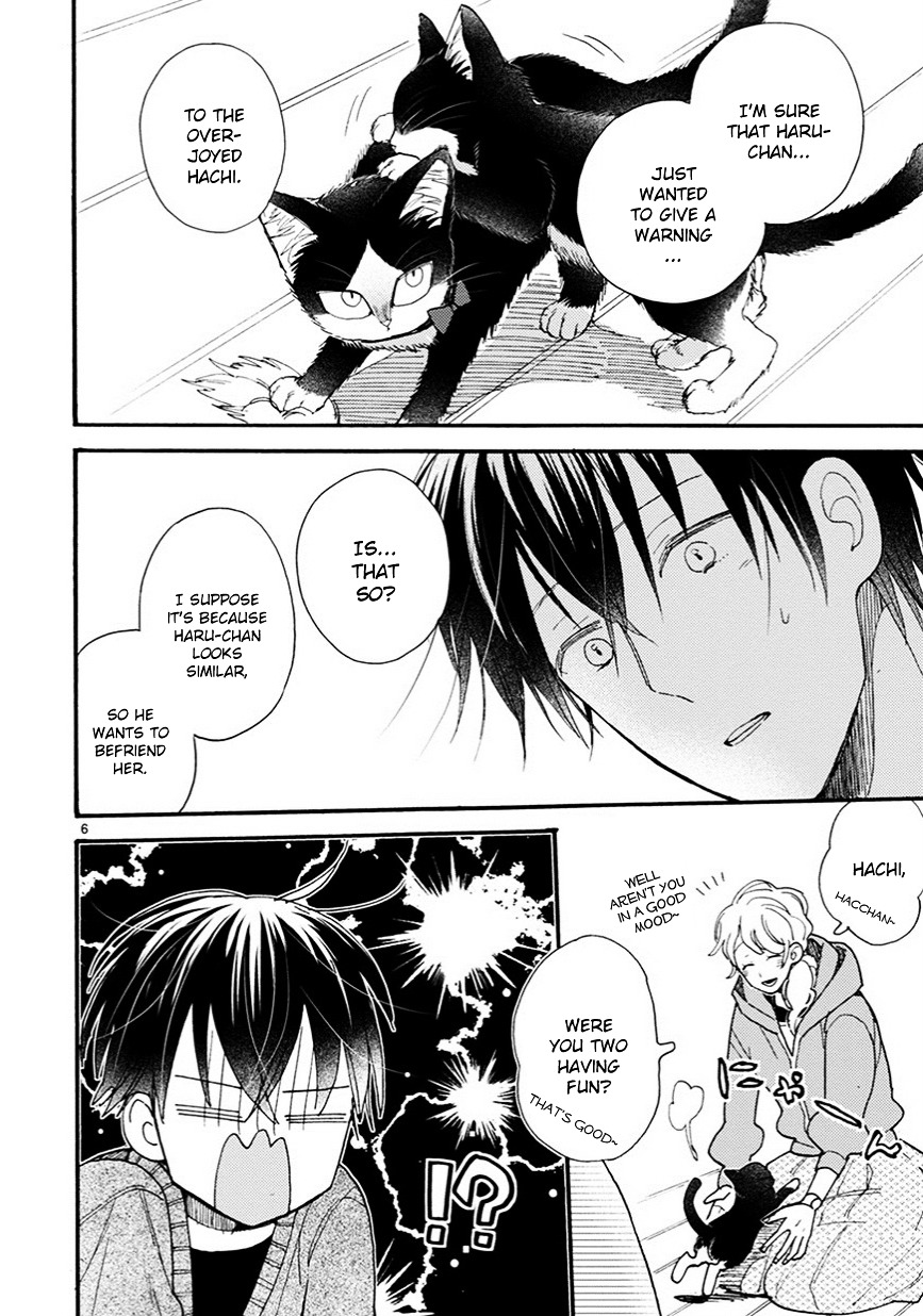 Doukyonin Wa Hiza, Tokidoki, Atama No Ue. - Vol.3 Chapter 9 : Things I Want To Tell You [Subaru Edition]