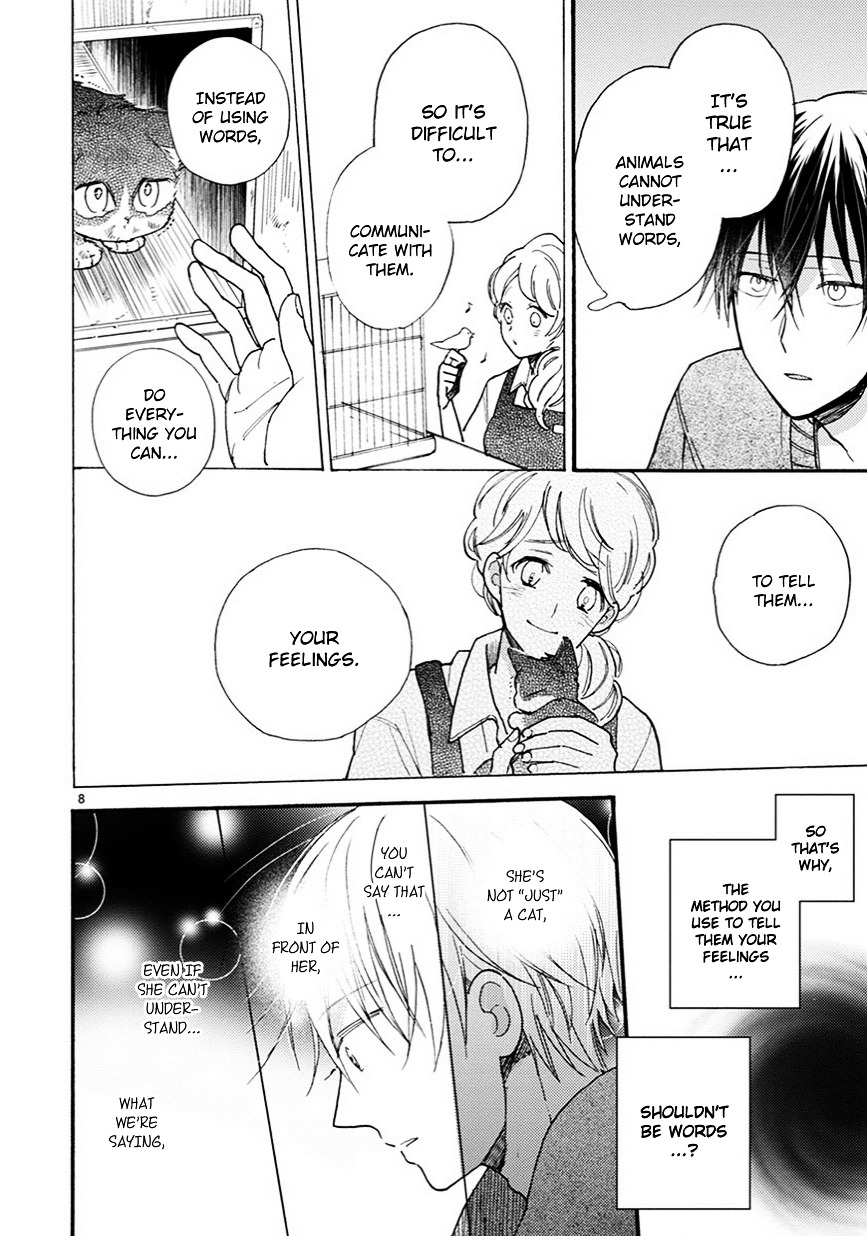 Doukyonin Wa Hiza, Tokidoki, Atama No Ue. - Vol.3 Chapter 9 : Things I Want To Tell You [Subaru Edition]