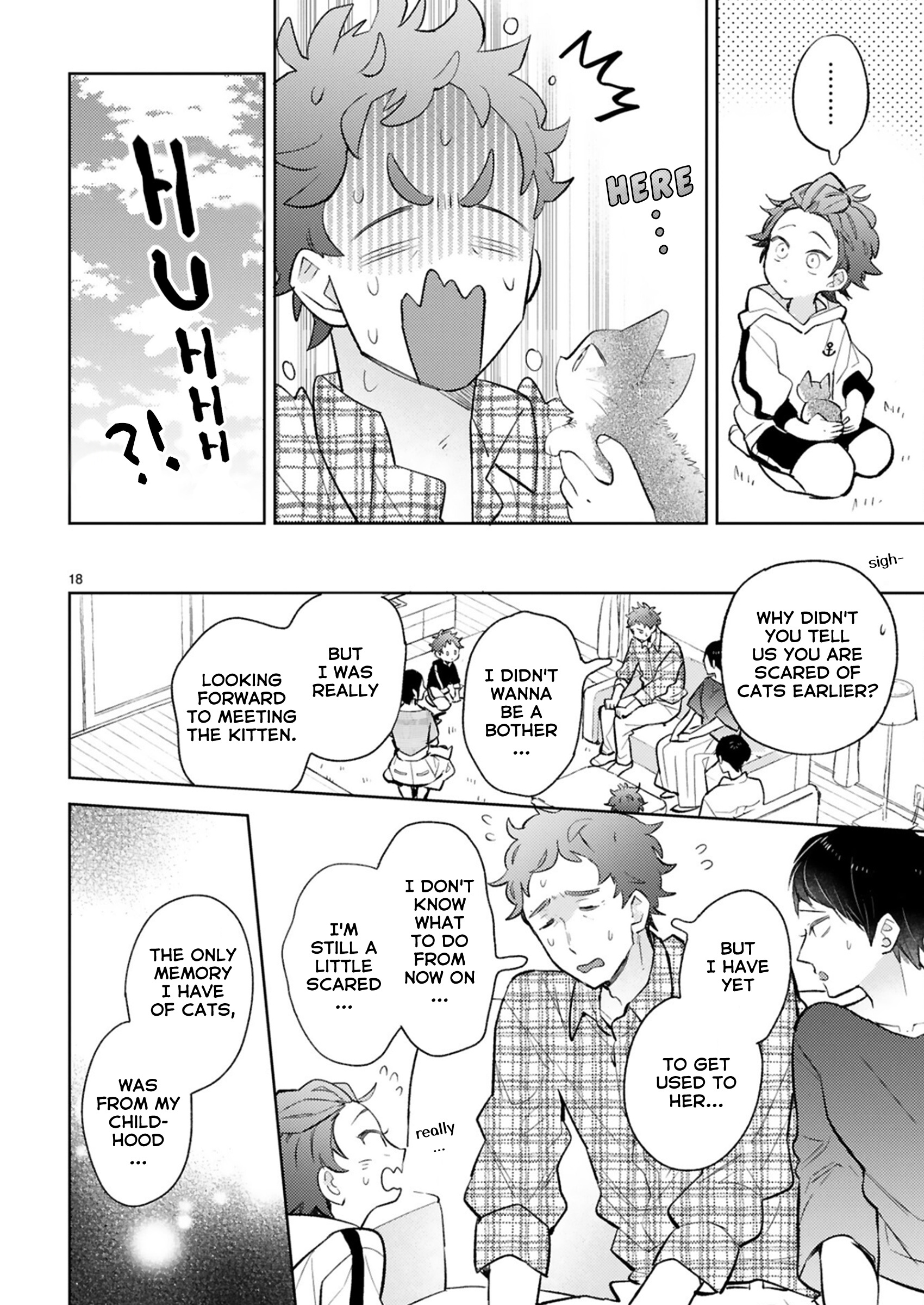 Doukyonin Wa Hiza, Tokidoki, Atama No Ue. - Vol.8 Chapter 22.2: Power Of Love [Subaru Edition ②]