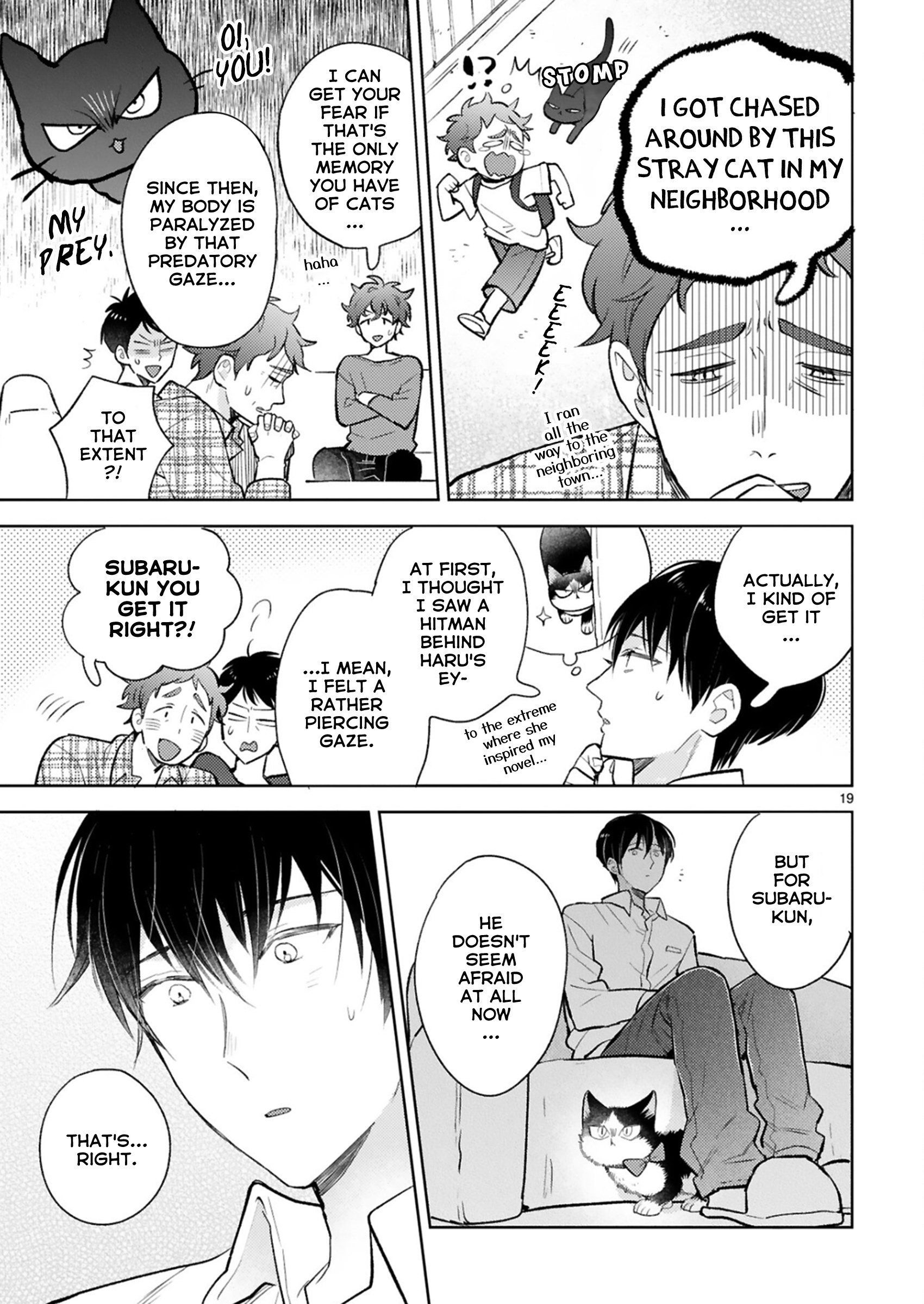 Doukyonin Wa Hiza, Tokidoki, Atama No Ue. - Vol.8 Chapter 22.2: Power Of Love [Subaru Edition ②]