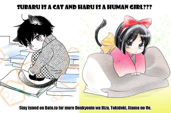 Doukyonin Wa Hiza, Tokidoki, Atama No Ue. - Vol.2 Chapter 7.5 : For Your Sake [Haru Edition]