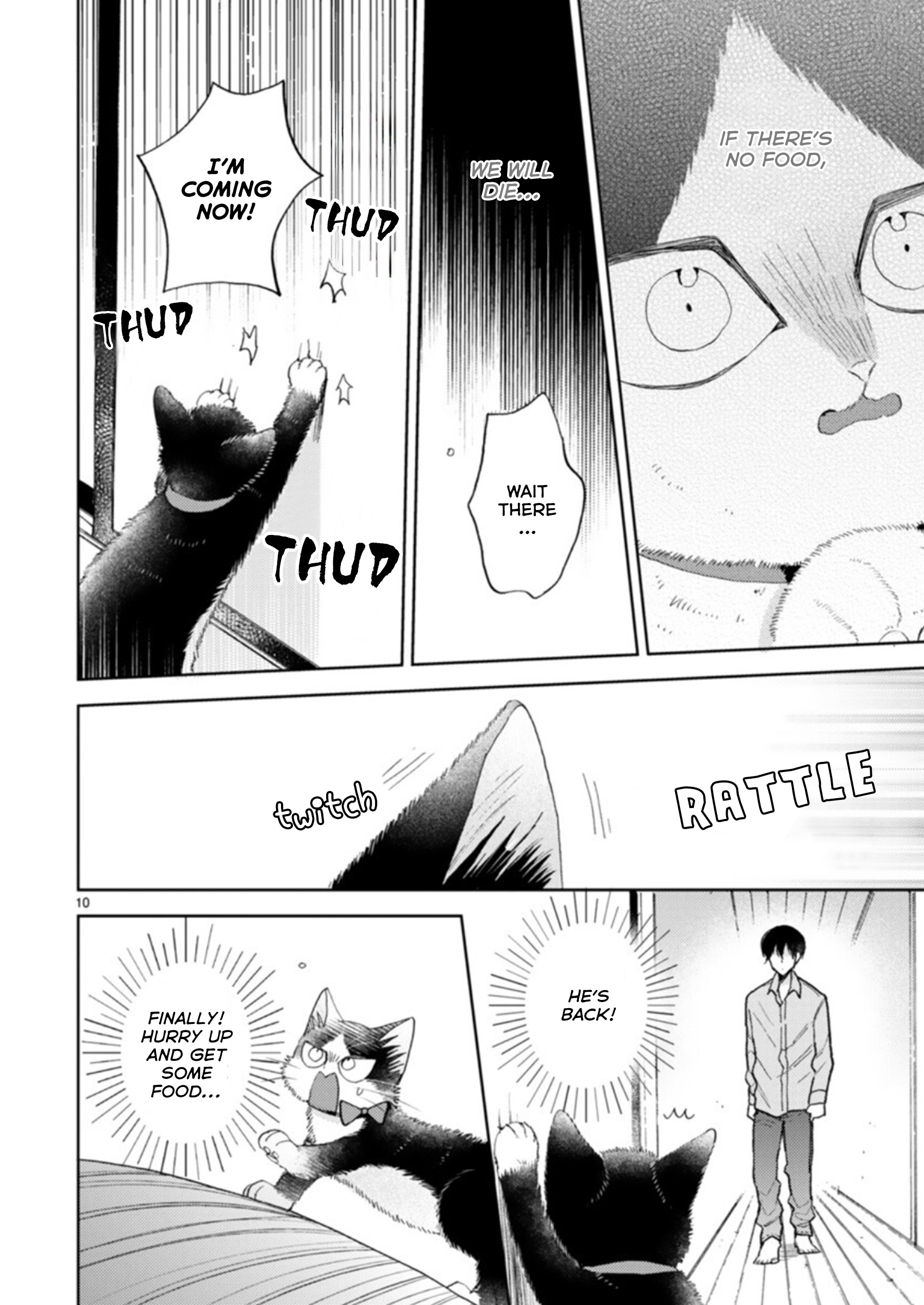 Doukyonin Wa Hiza, Tokidoki, Atama No Ue. - Vol.6 Chapter 19.3: A Sudden Visit [Haru Edition]