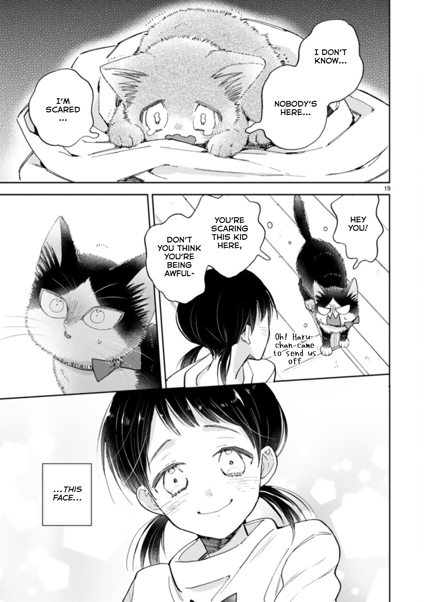 Doukyonin Wa Hiza, Tokidoki, Atama No Ue. - Vol.6 Chapter 19.3: A Sudden Visit [Haru Edition]