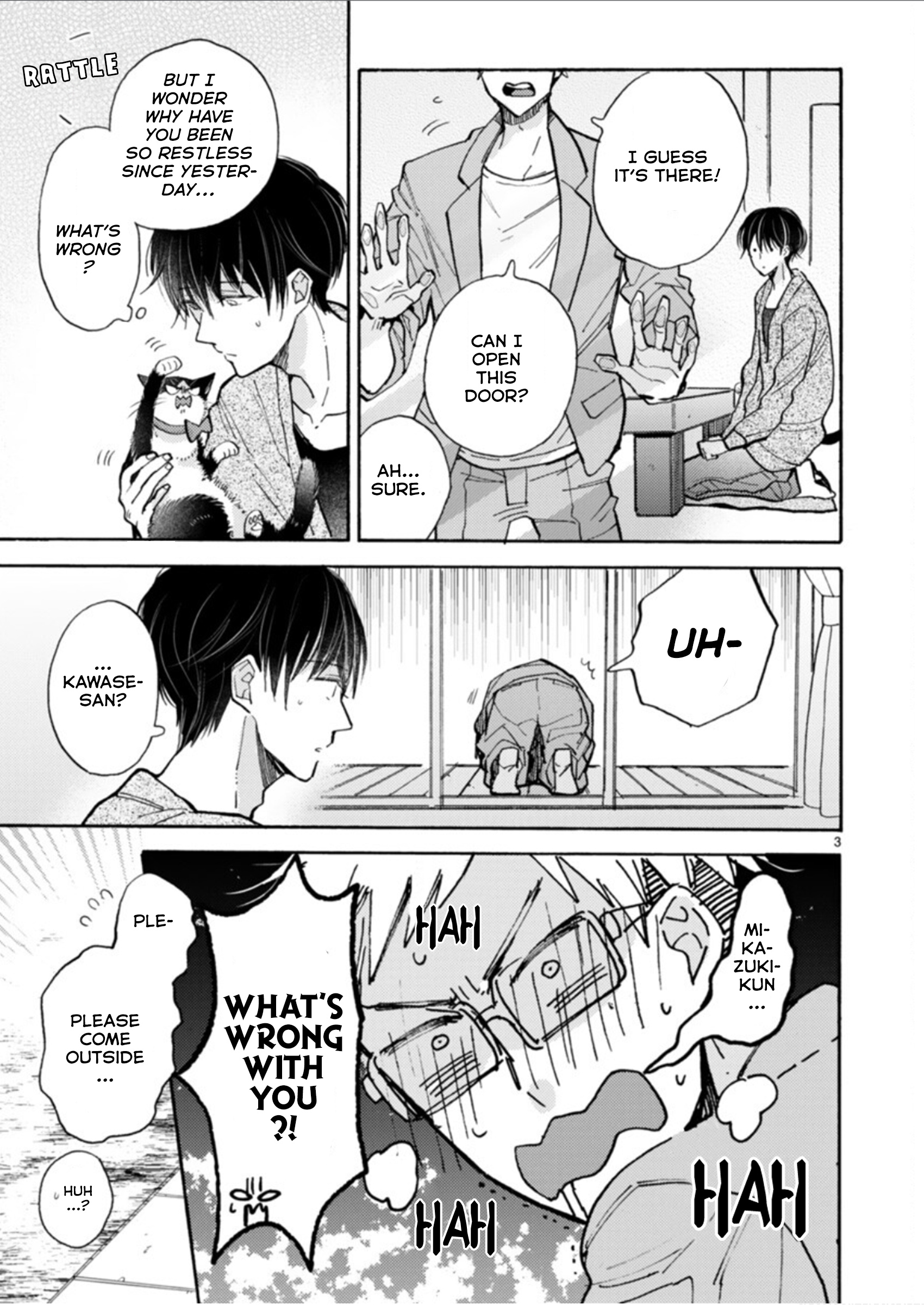 Doukyonin Wa Hiza, Tokidoki, Atama No Ue. - Vol.6 Chapter 19.1: A Sudden Visit ➀ [Subaru Edition]