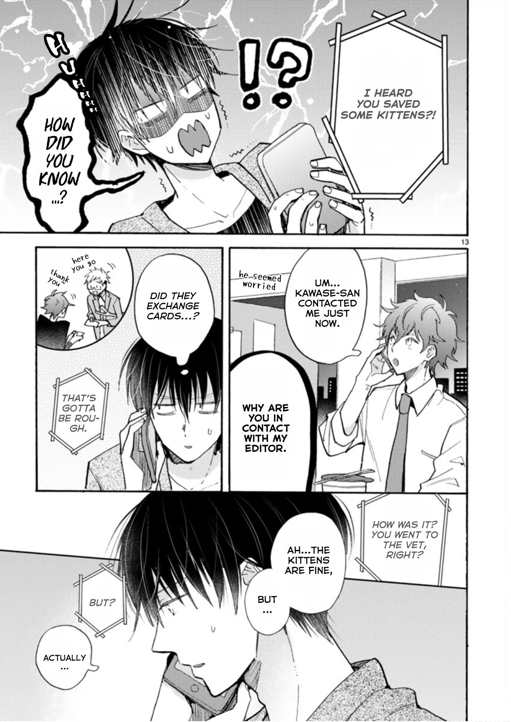 Doukyonin Wa Hiza, Tokidoki, Atama No Ue. - Vol.6 Chapter 19.1: A Sudden Visit ➀ [Subaru Edition]