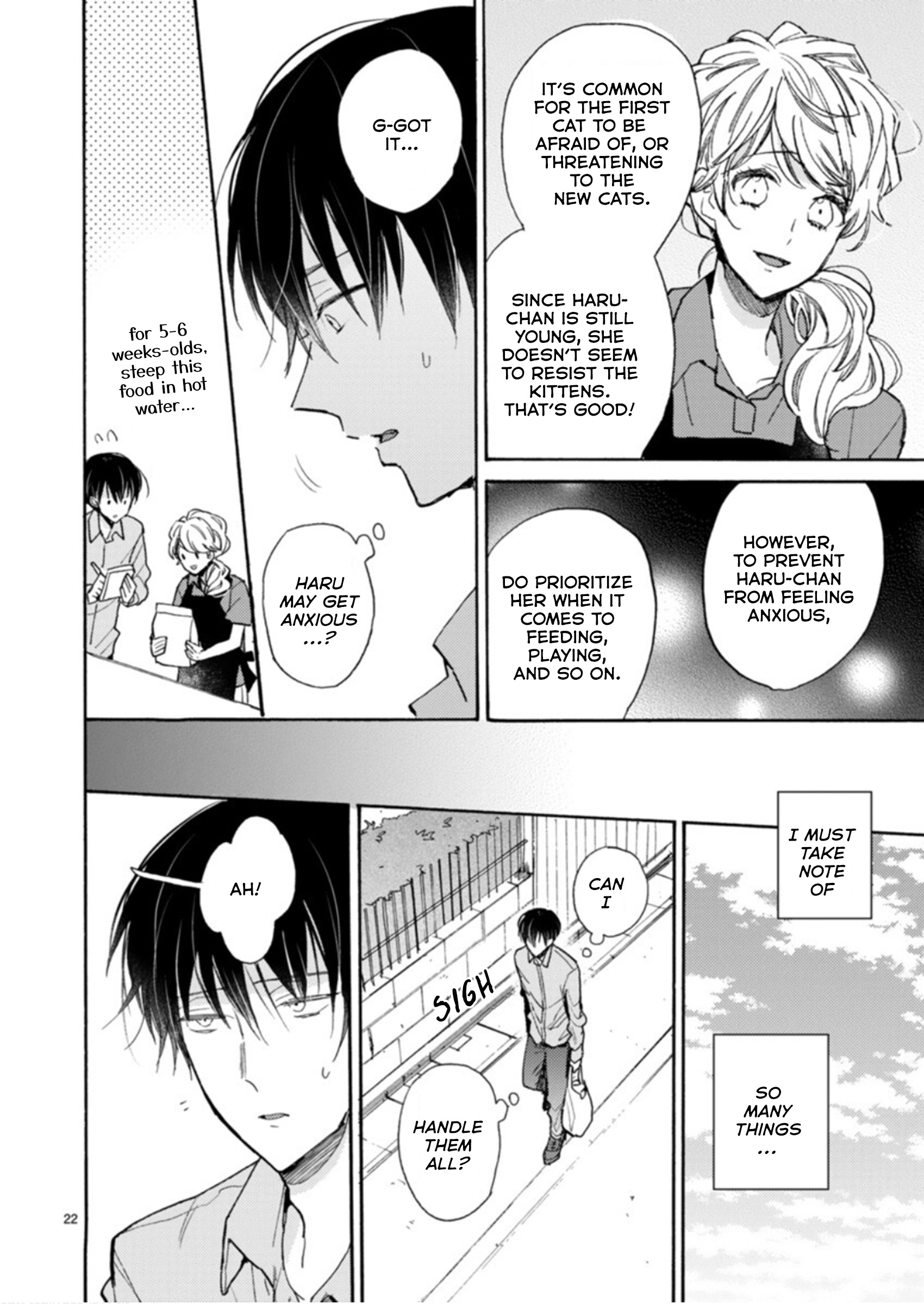 Doukyonin Wa Hiza, Tokidoki, Atama No Ue. - Vol.6 Chapter 19.1: A Sudden Visit ➀ [Subaru Edition]