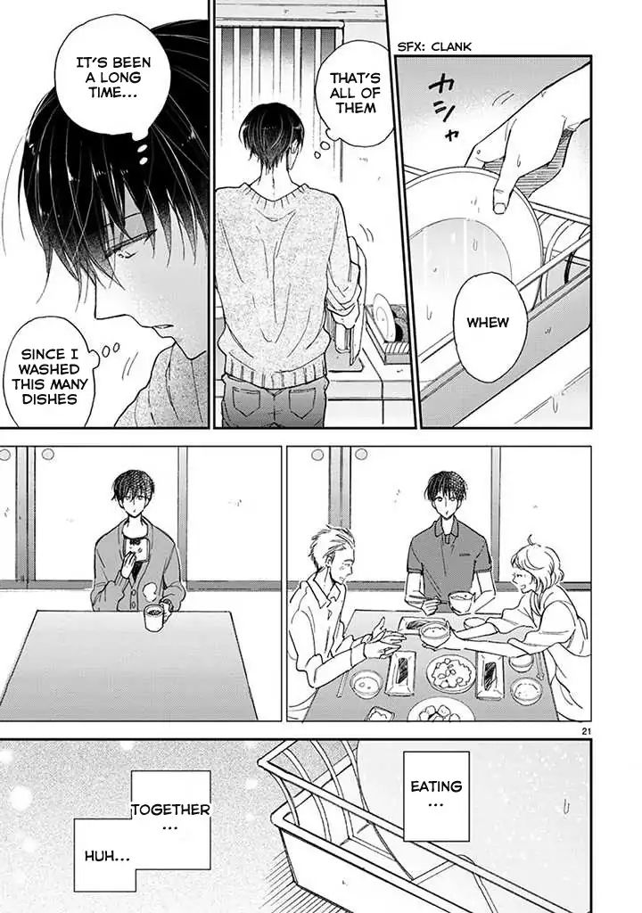 Doukyonin Wa Hiza, Tokidoki, Atama No Ue. - Vol.4 Chapter 14.1: Eating Together [Subaru Edition]