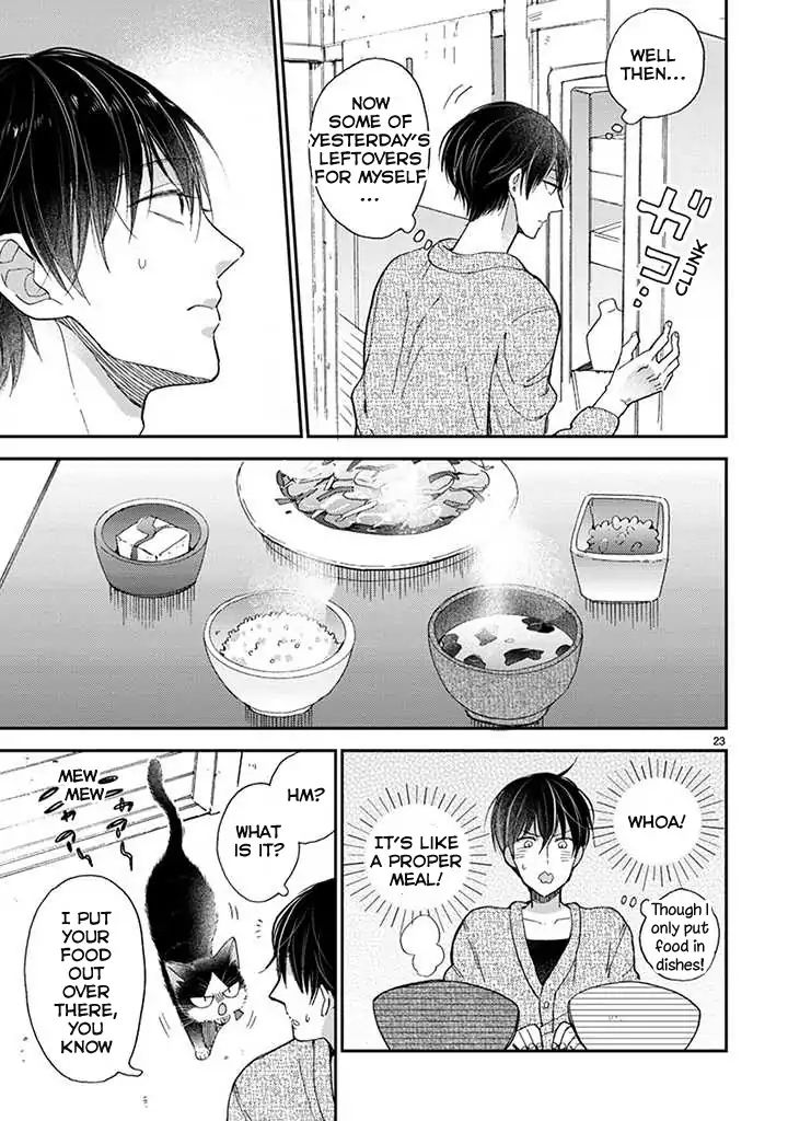 Doukyonin Wa Hiza, Tokidoki, Atama No Ue. - Vol.4 Chapter 14.1: Eating Together [Subaru Edition]