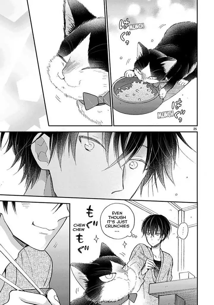 Doukyonin Wa Hiza, Tokidoki, Atama No Ue. - Vol.4 Chapter 14.1: Eating Together [Subaru Edition]