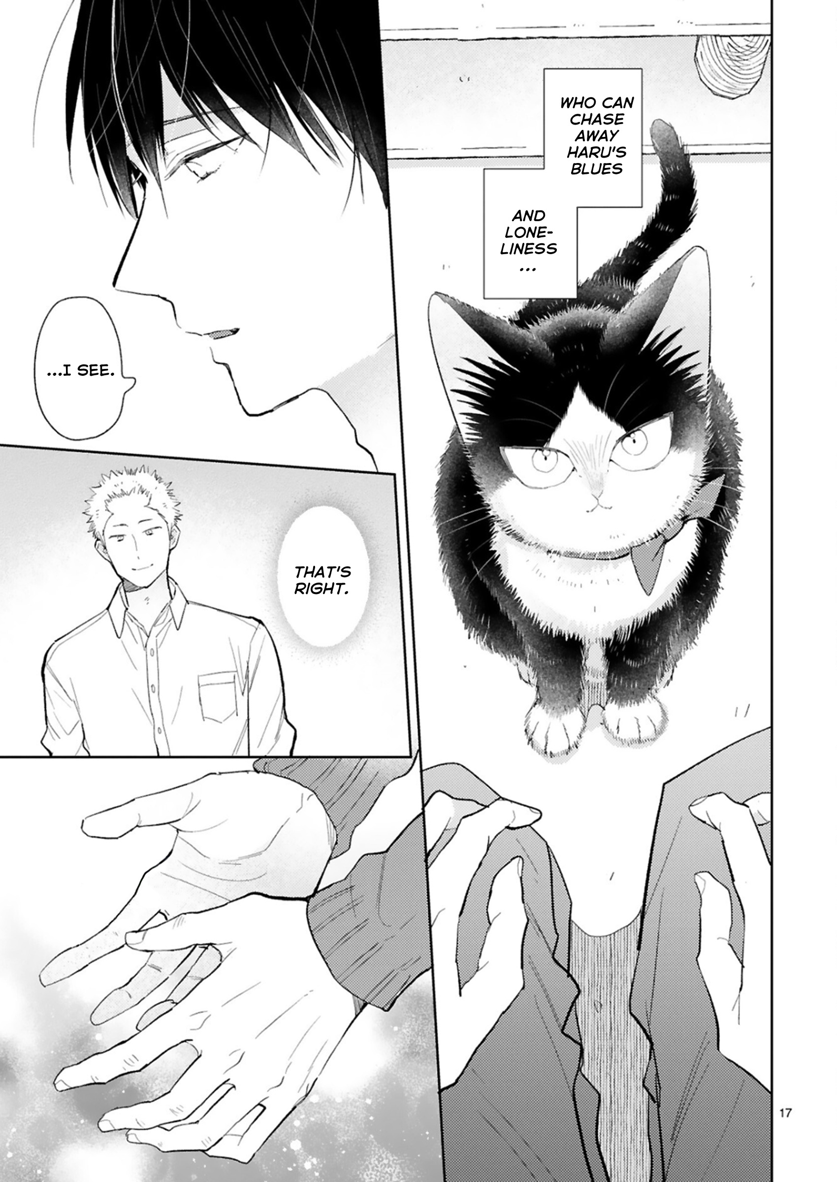 Doukyonin Wa Hiza, Tokidoki, Atama No Ue. - Vol.8 Chapter 24.1: Snuggling With You [Subaru Edition]