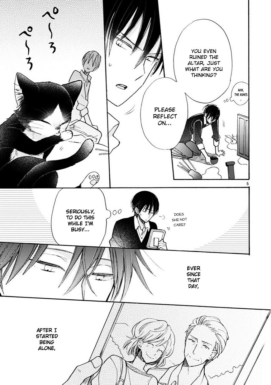 Doukyonin Wa Hiza, Tokidoki, Atama No Ue. - Chapter 4 : Imperceivable Things [Subaru Edition]