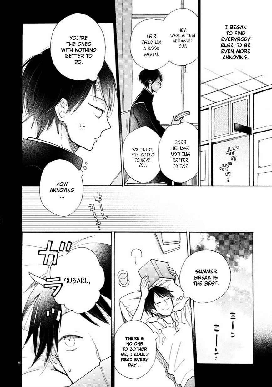 Doukyonin Wa Hiza, Tokidoki, Atama No Ue. - Chapter 4 : Imperceivable Things [Subaru Edition]