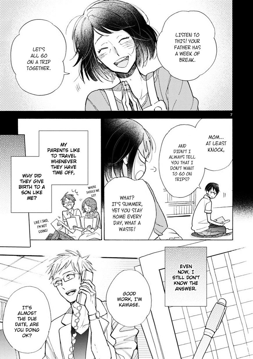 Doukyonin Wa Hiza, Tokidoki, Atama No Ue. - Chapter 4 : Imperceivable Things [Subaru Edition]