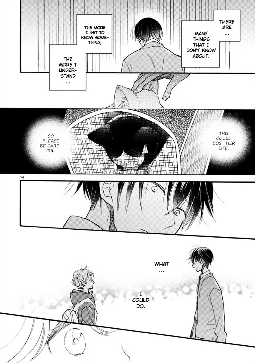 Doukyonin Wa Hiza, Tokidoki, Atama No Ue. - Vol.2 Chapter 7 : For Your Sake [Subaru Edition]