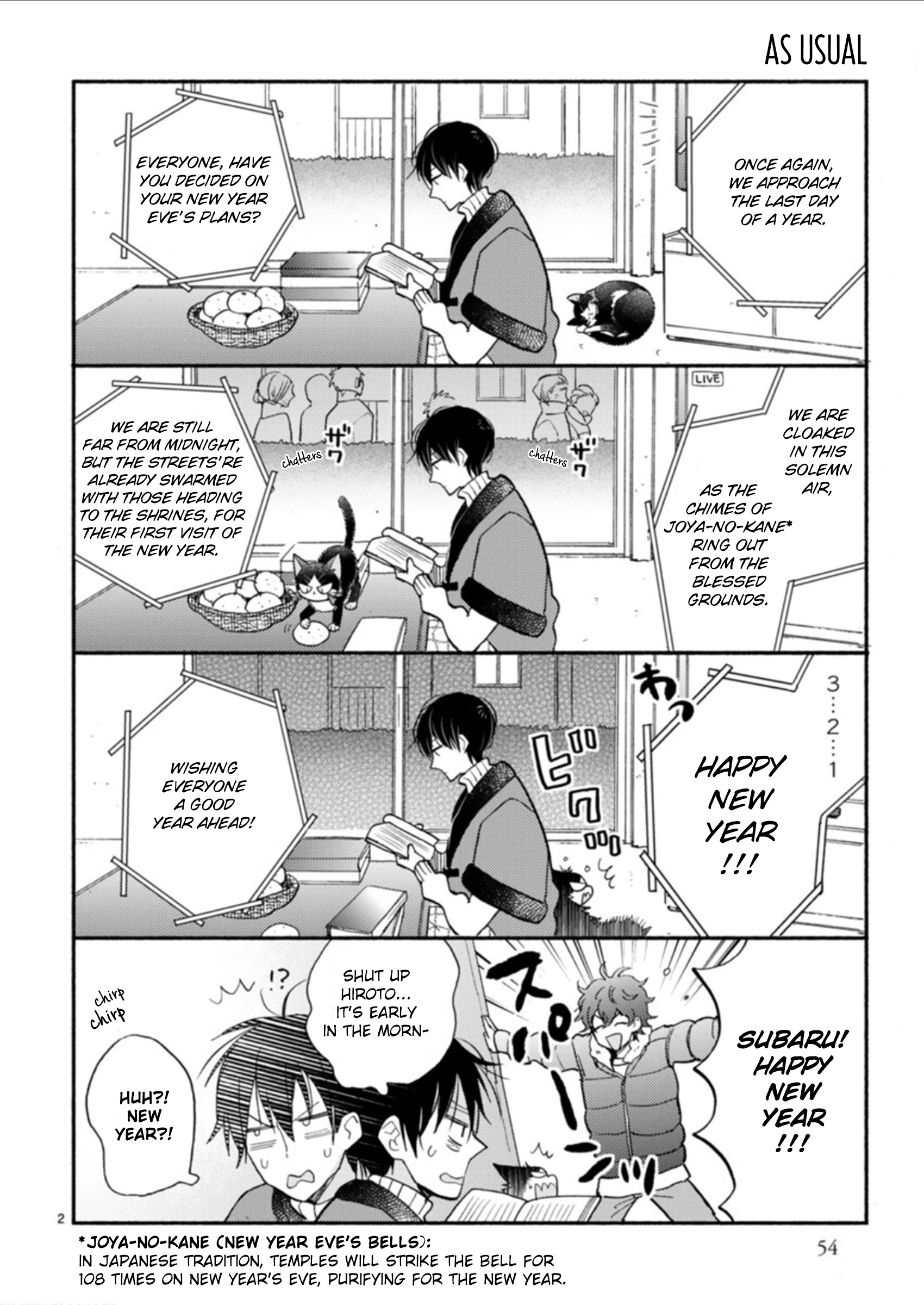 Doukyonin Wa Hiza, Tokidoki, Atama No Ue. - Vol.6 Chapter 18.3: New Year [4-Koma]