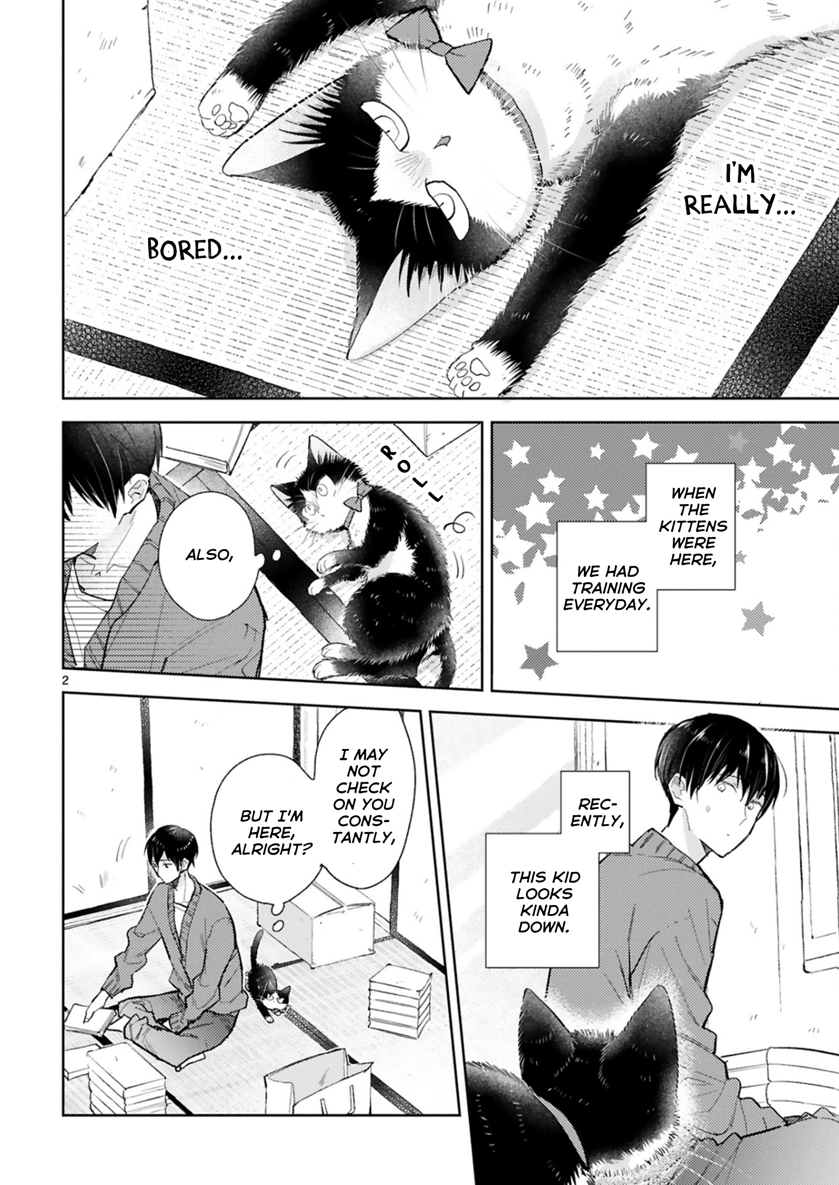 Doukyonin Wa Hiza, Tokidoki, Atama No Ue. - Vol.8 Chapter 24.2: Snuggling With You [Haru Edition]