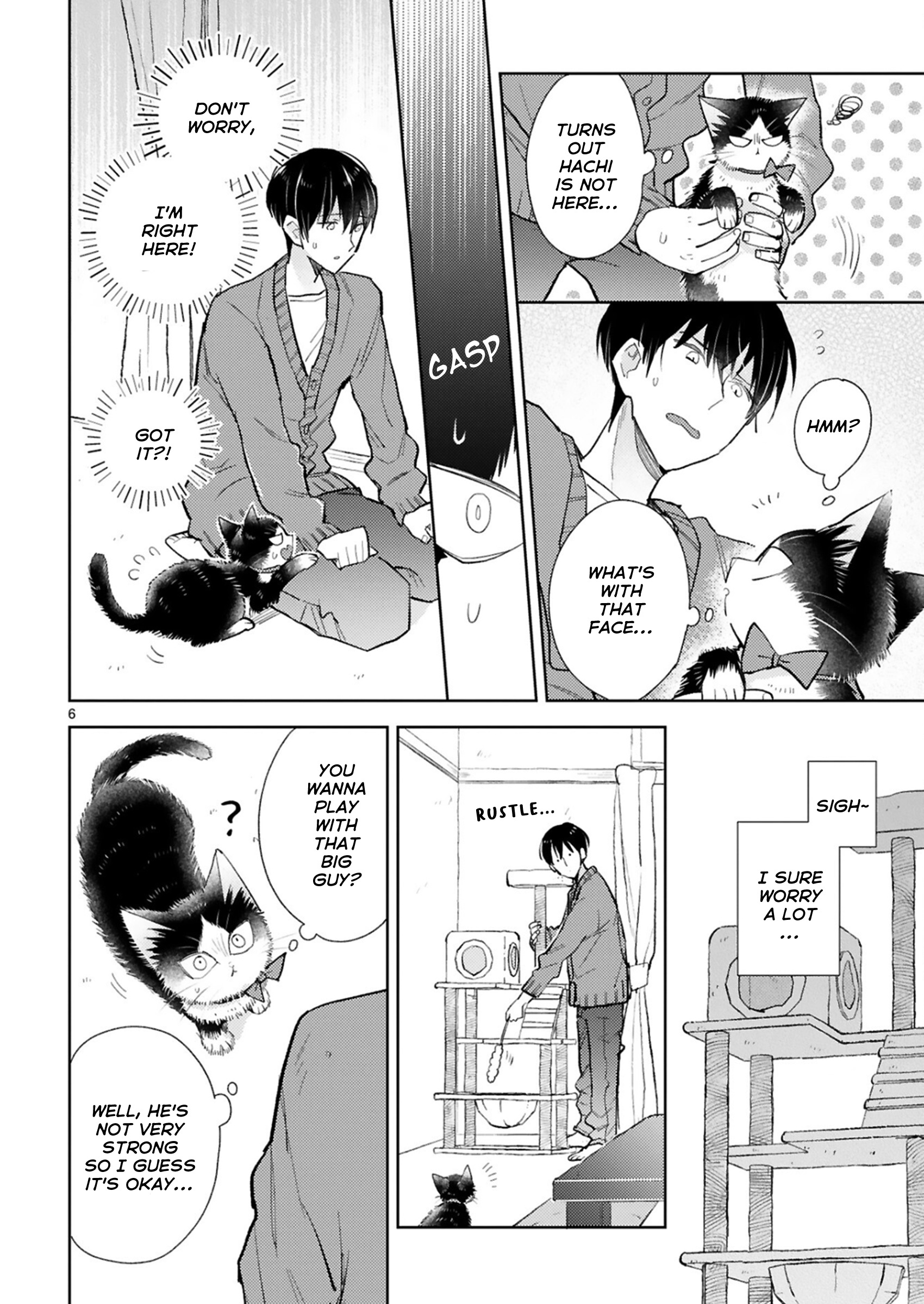 Doukyonin Wa Hiza, Tokidoki, Atama No Ue. - Vol.8 Chapter 24.2: Snuggling With You [Haru Edition]