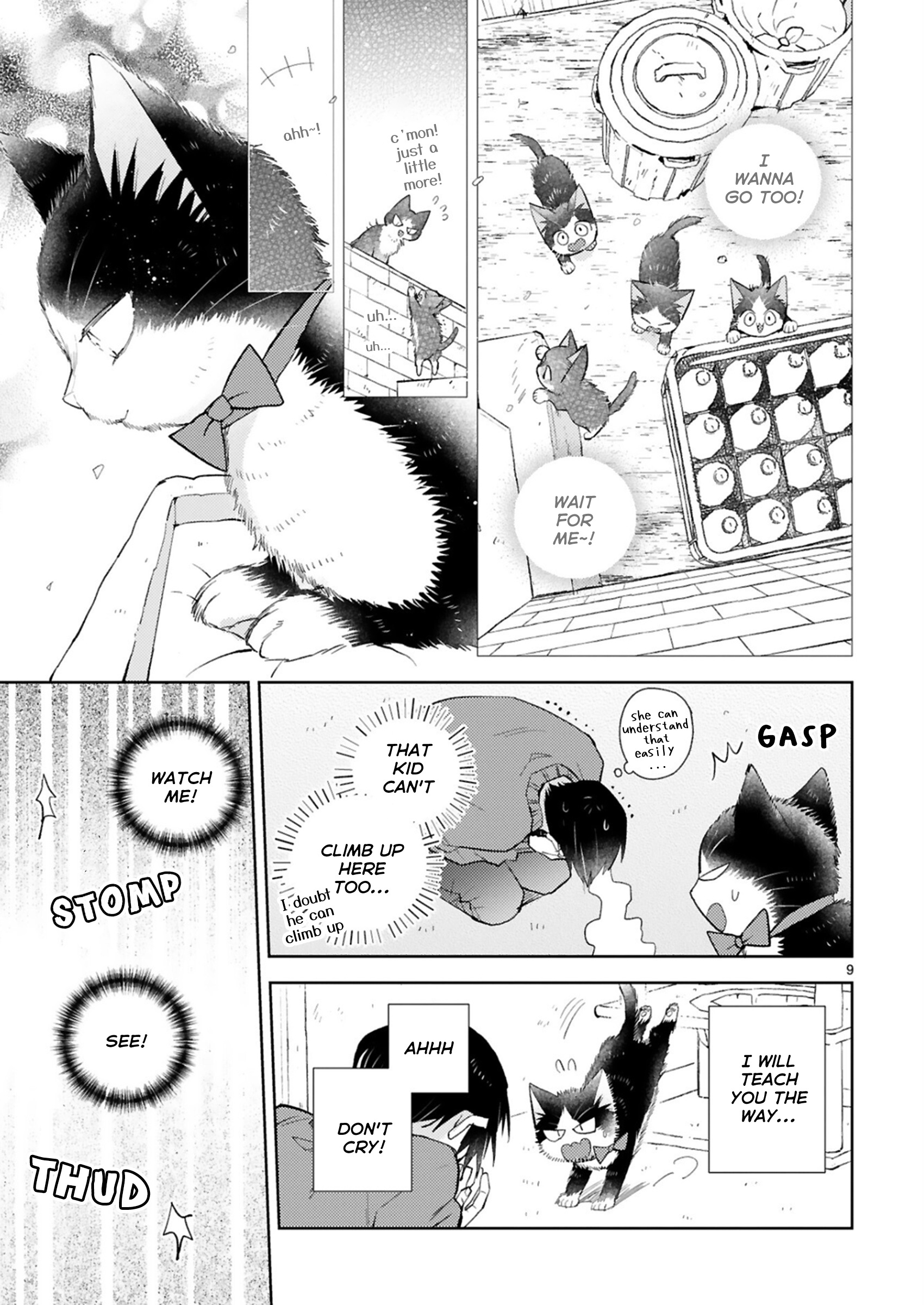 Doukyonin Wa Hiza, Tokidoki, Atama No Ue. - Vol.8 Chapter 24.2: Snuggling With You [Haru Edition]