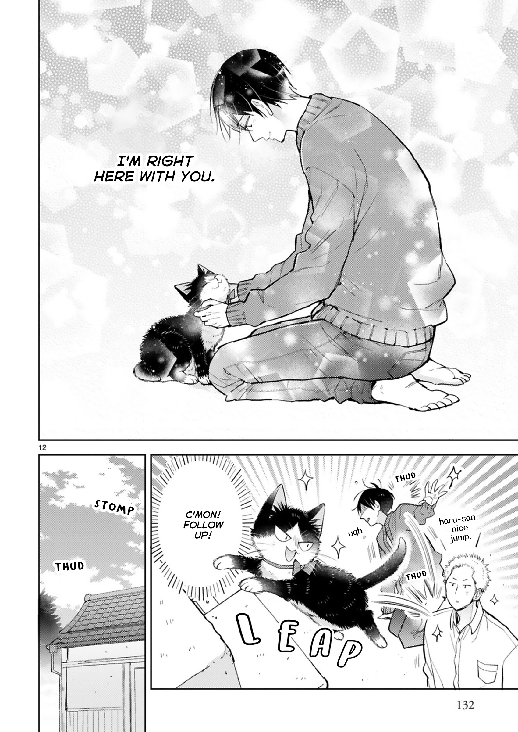 Doukyonin Wa Hiza, Tokidoki, Atama No Ue. - Vol.8 Chapter 24.2: Snuggling With You [Haru Edition]