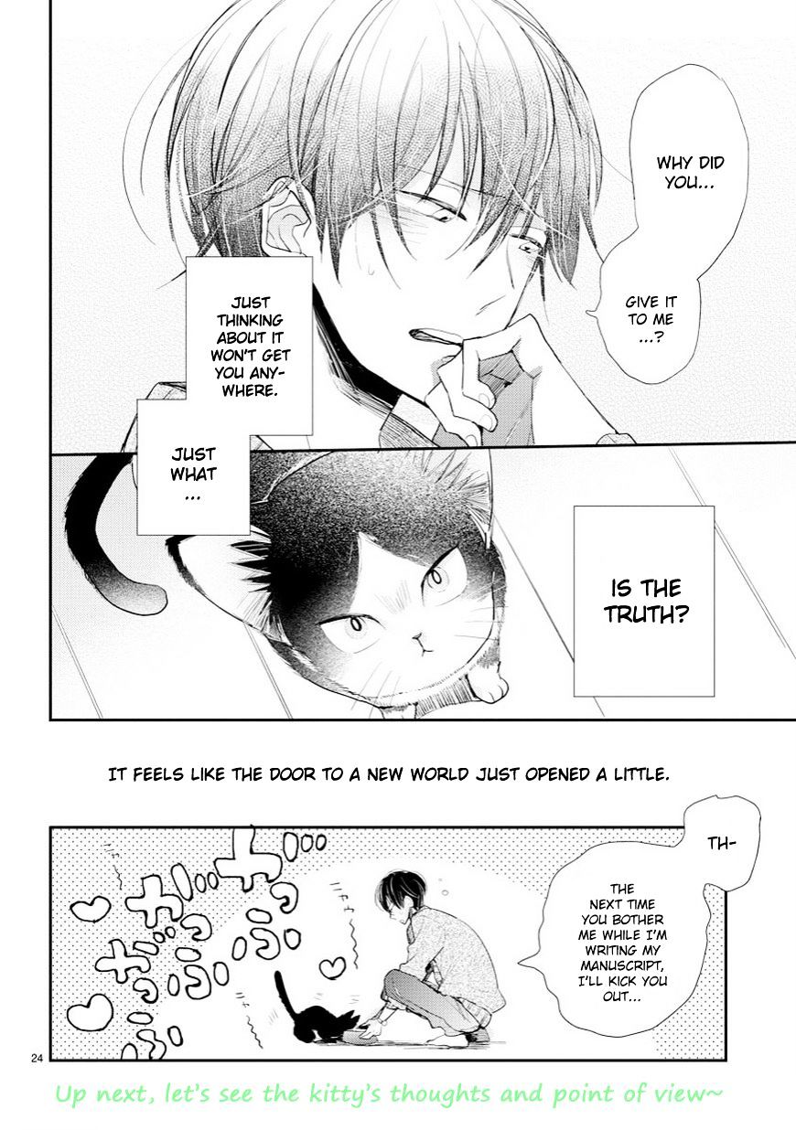 Doukyonin Wa Hiza, Tokidoki, Atama No Ue. - Chapter 1