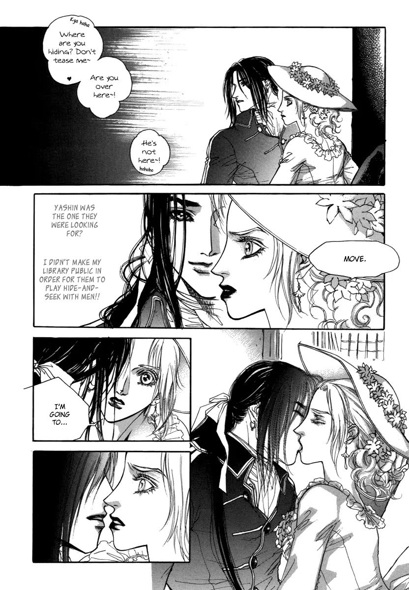 Evyione - Chapter 34.2