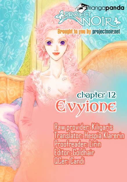 Evyione - Chapter 12