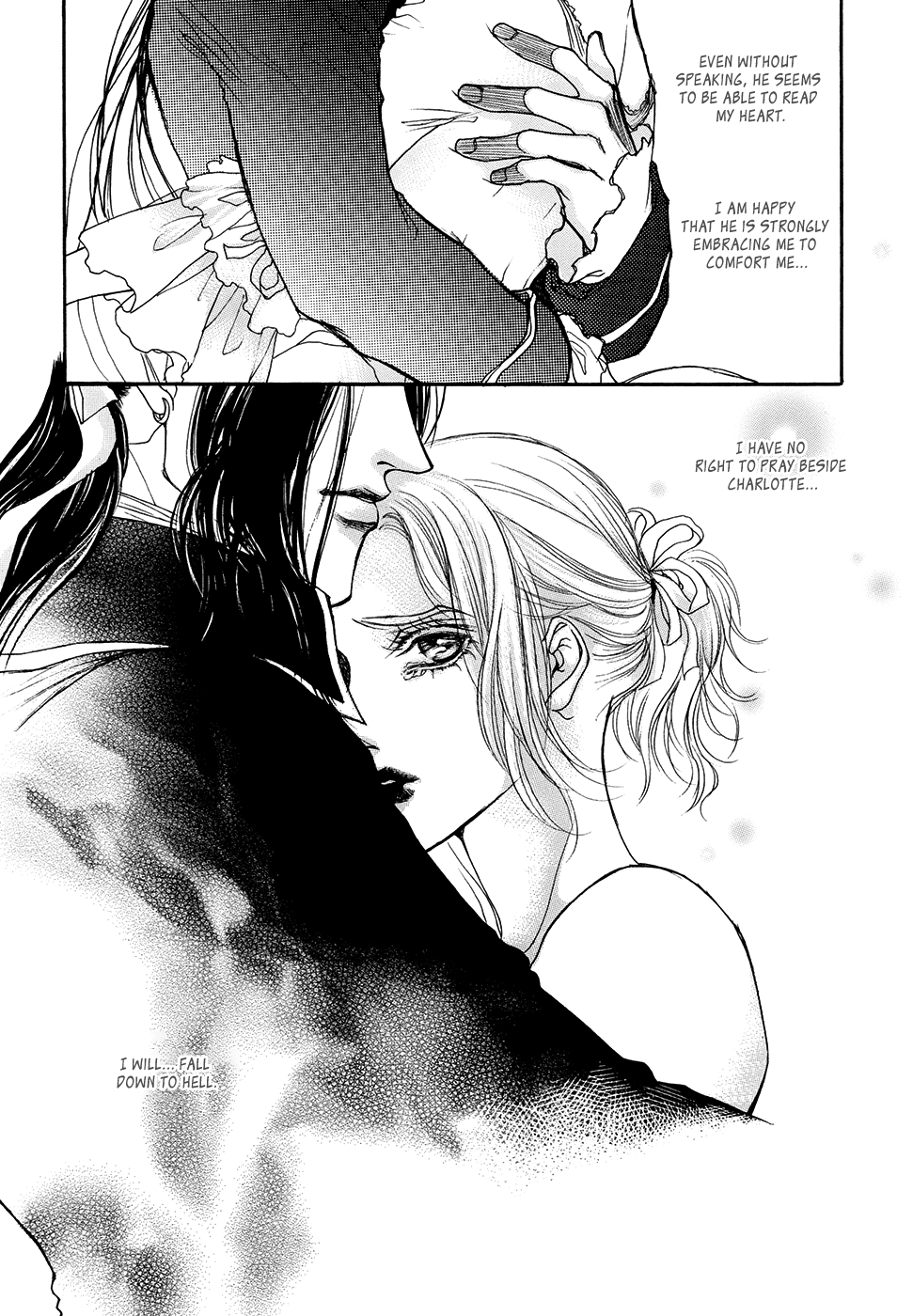 Evyione - Chapter 62