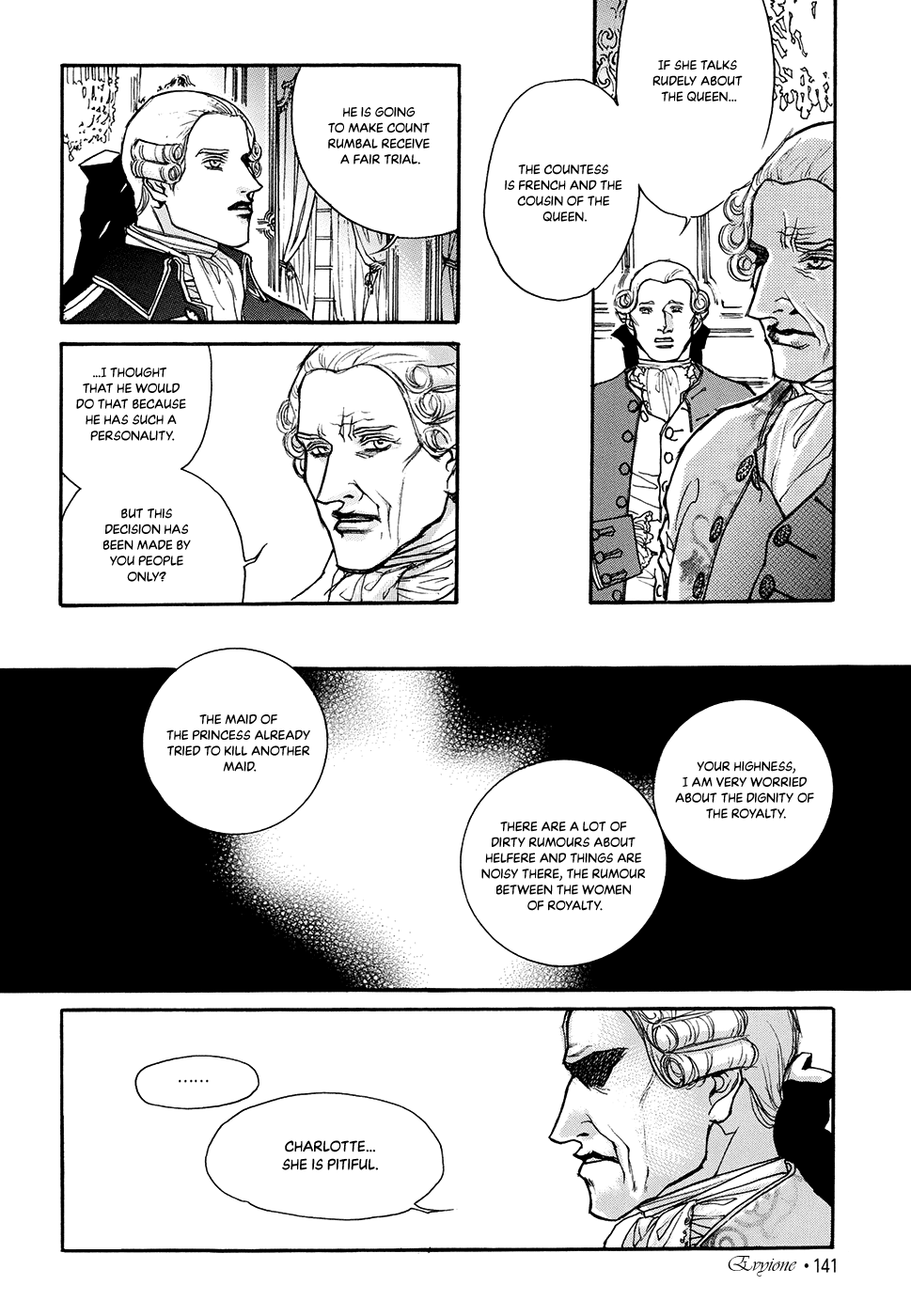 Evyione - Chapter 62