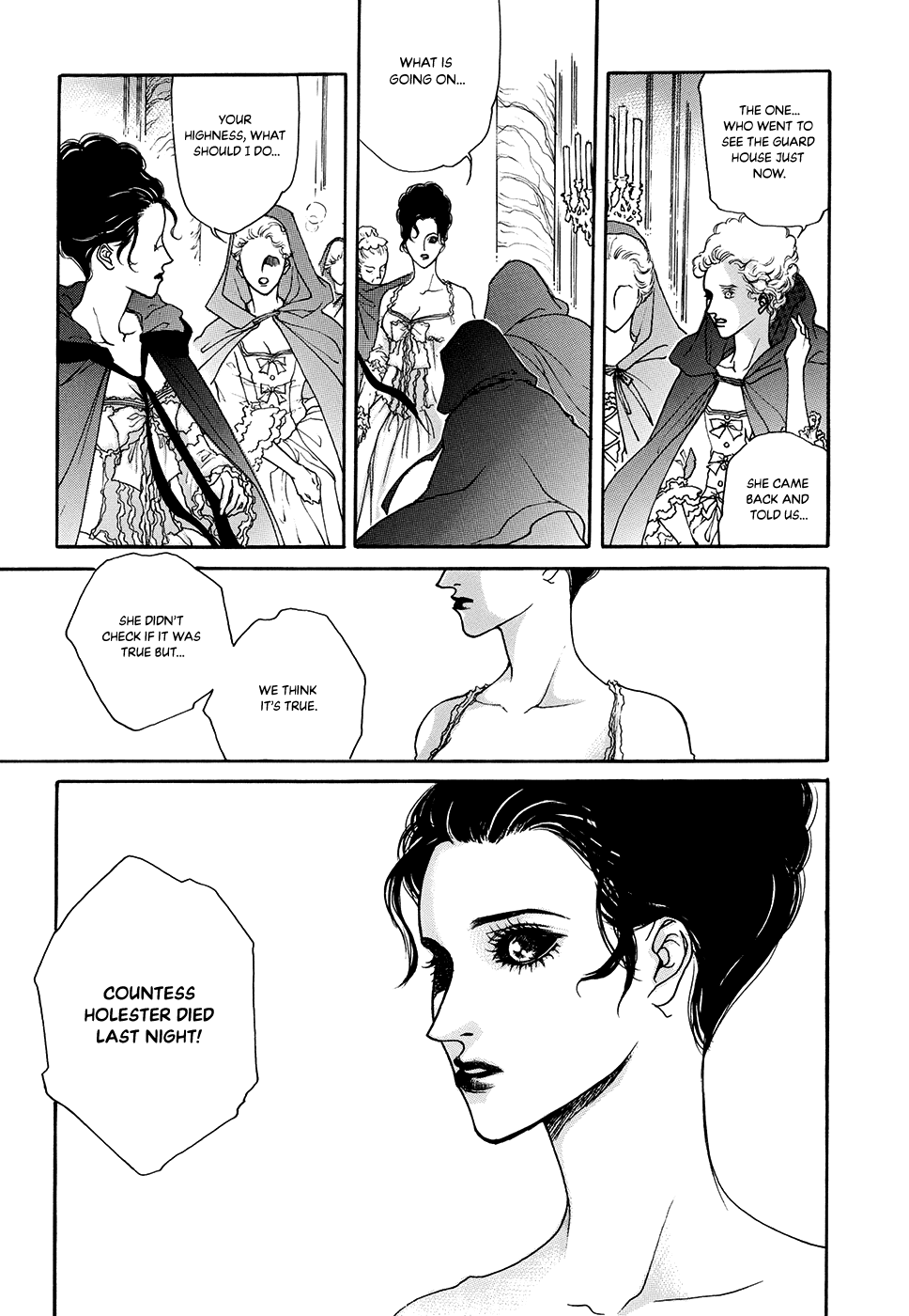 Evyione - Chapter 62