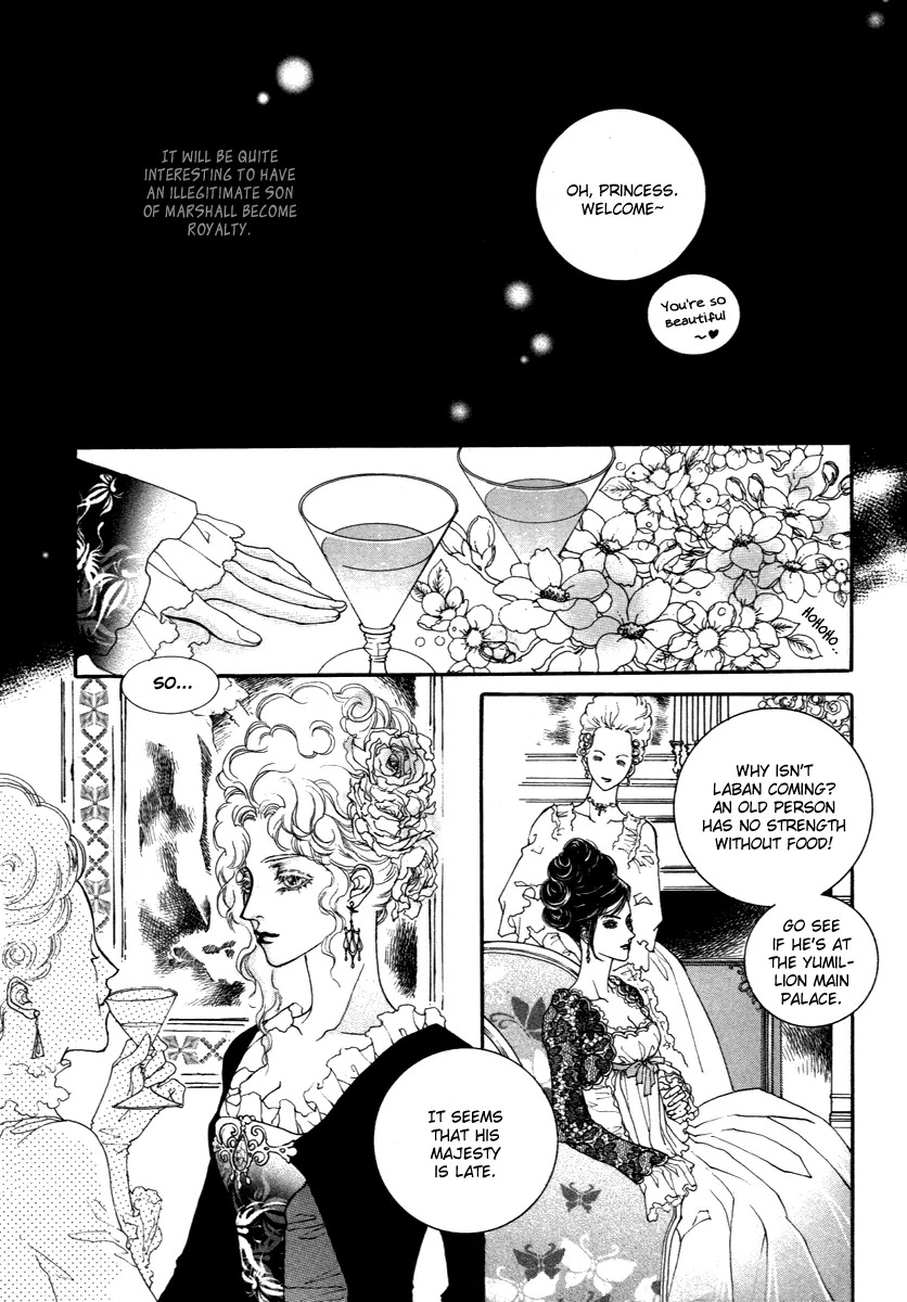 Evyione - Chapter 43.2