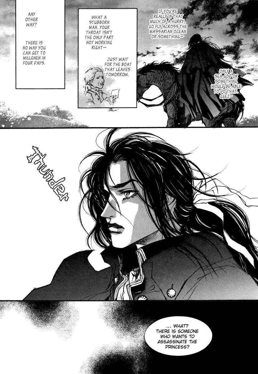 Evyione - Chapter 36.1