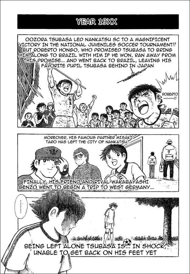 Captain Tsubasa (Shounen Jump 40 Shuunen) - Chapter 0