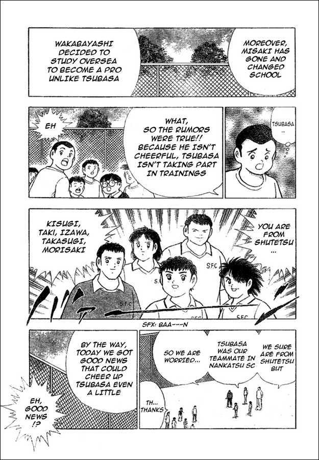 Captain Tsubasa (Shounen Jump 40 Shuunen) - Chapter 0