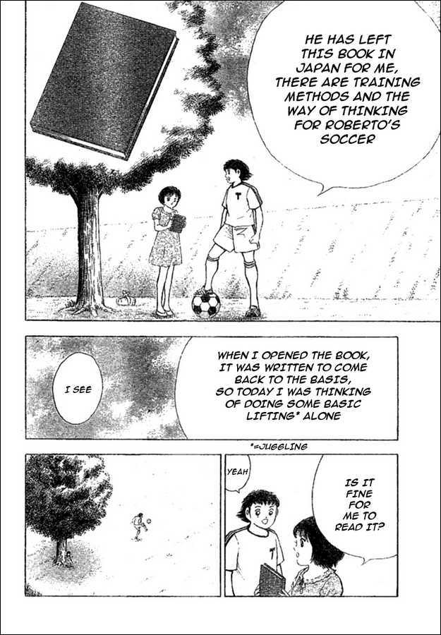 Captain Tsubasa (Shounen Jump 40 Shuunen) - Chapter 0