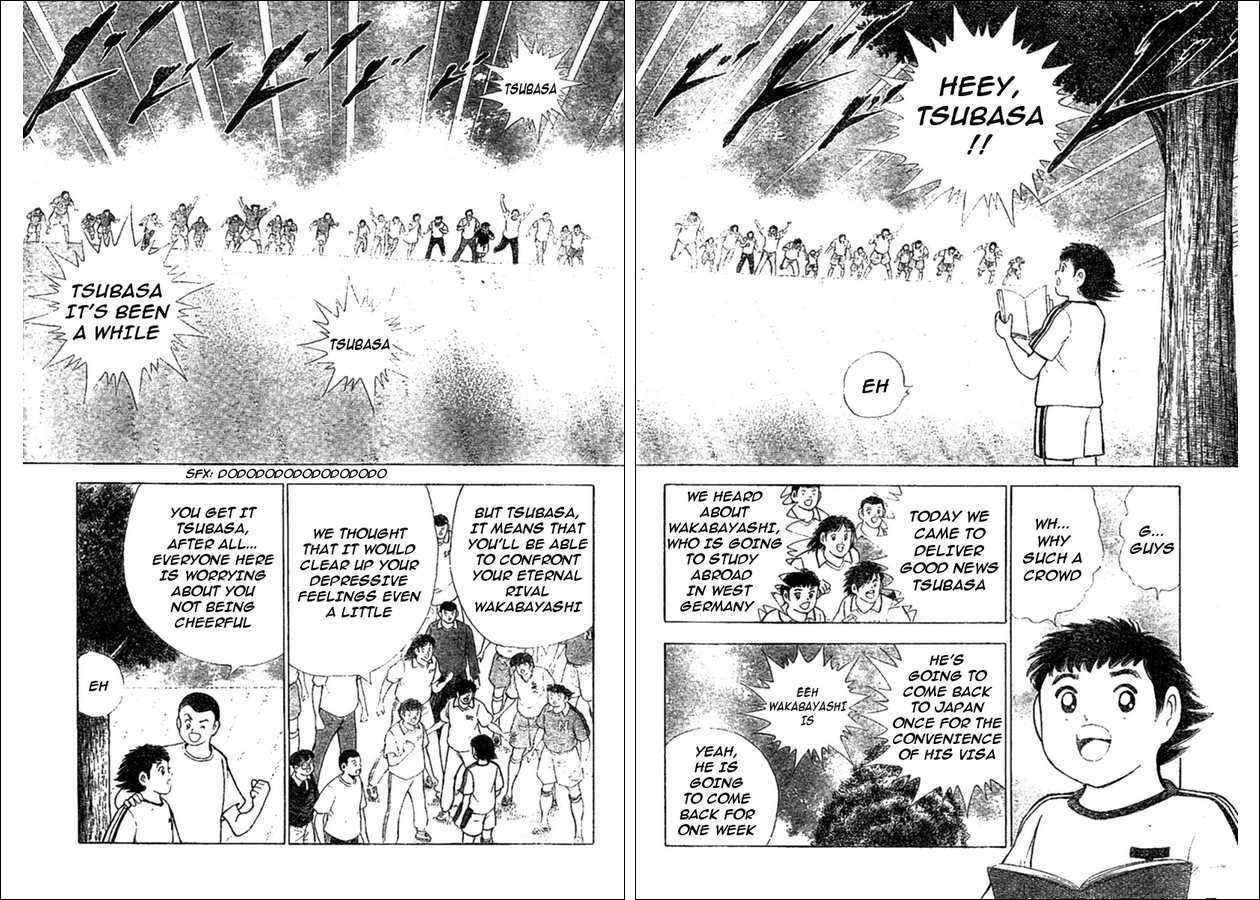 Captain Tsubasa (Shounen Jump 40 Shuunen) - Chapter 0