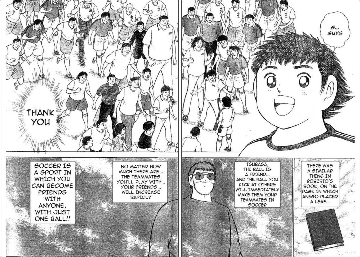 Captain Tsubasa (Shounen Jump 40 Shuunen) - Chapter 0