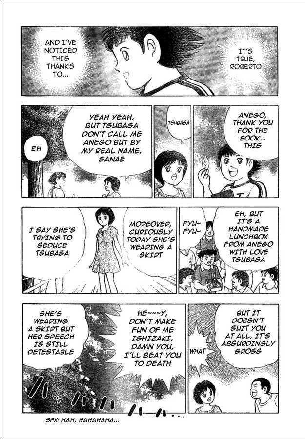 Captain Tsubasa (Shounen Jump 40 Shuunen) - Chapter 0