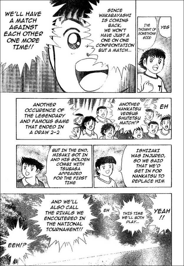 Captain Tsubasa (Shounen Jump 40 Shuunen) - Chapter 0