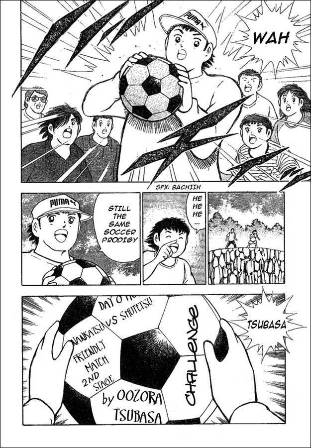 Captain Tsubasa (Shounen Jump 40 Shuunen) - Chapter 0