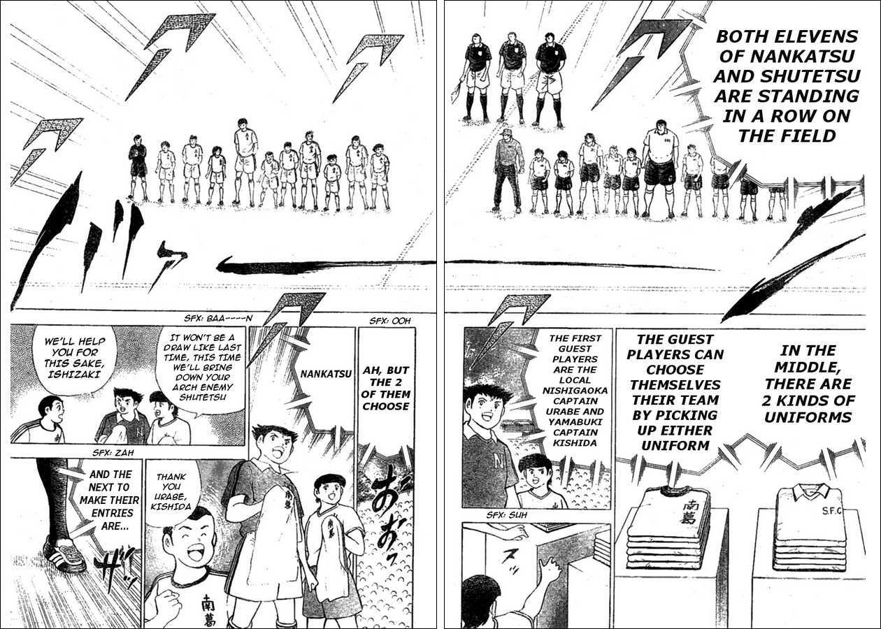 Captain Tsubasa (Shounen Jump 40 Shuunen) - Chapter 0